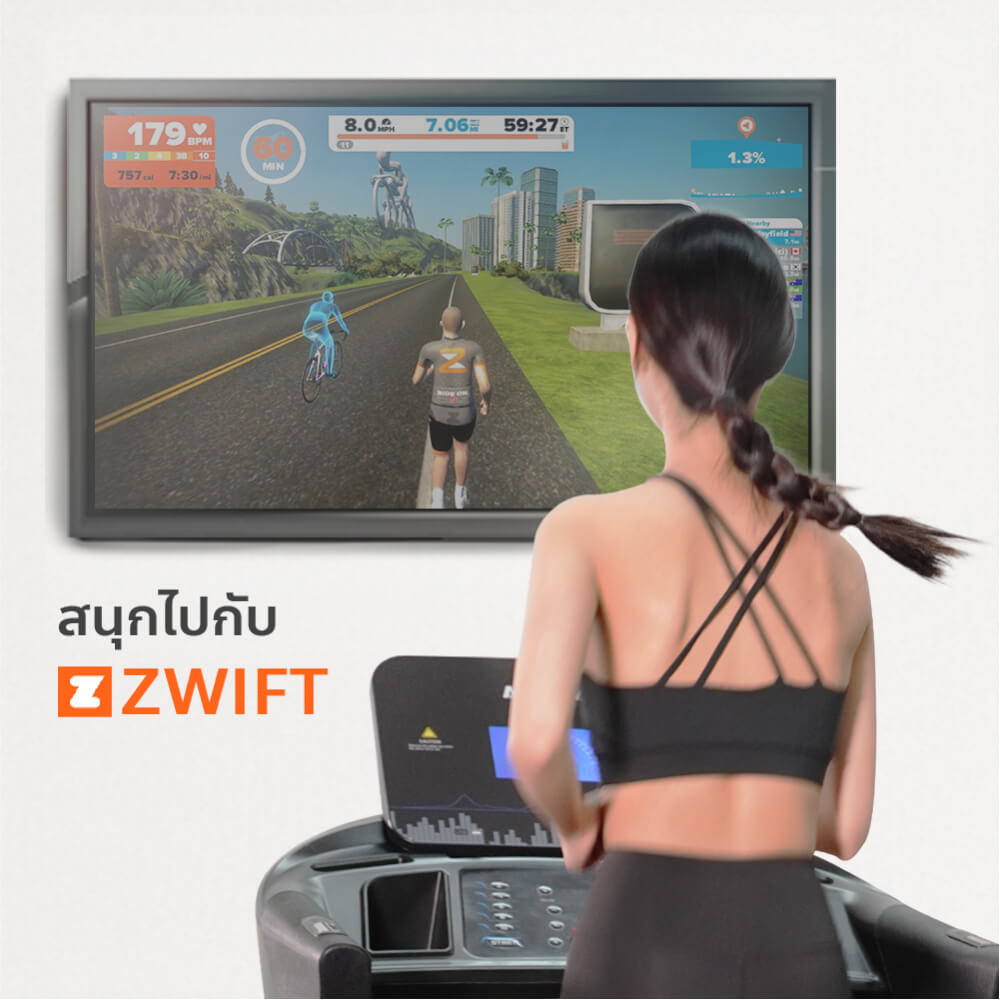 ลู่วิ่งไฟฟ้า Merrira รุ่น Magnum MX-900 มอเตอร์ 4.8 HP_1